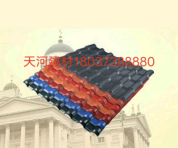 QQ图片20191109085917.png